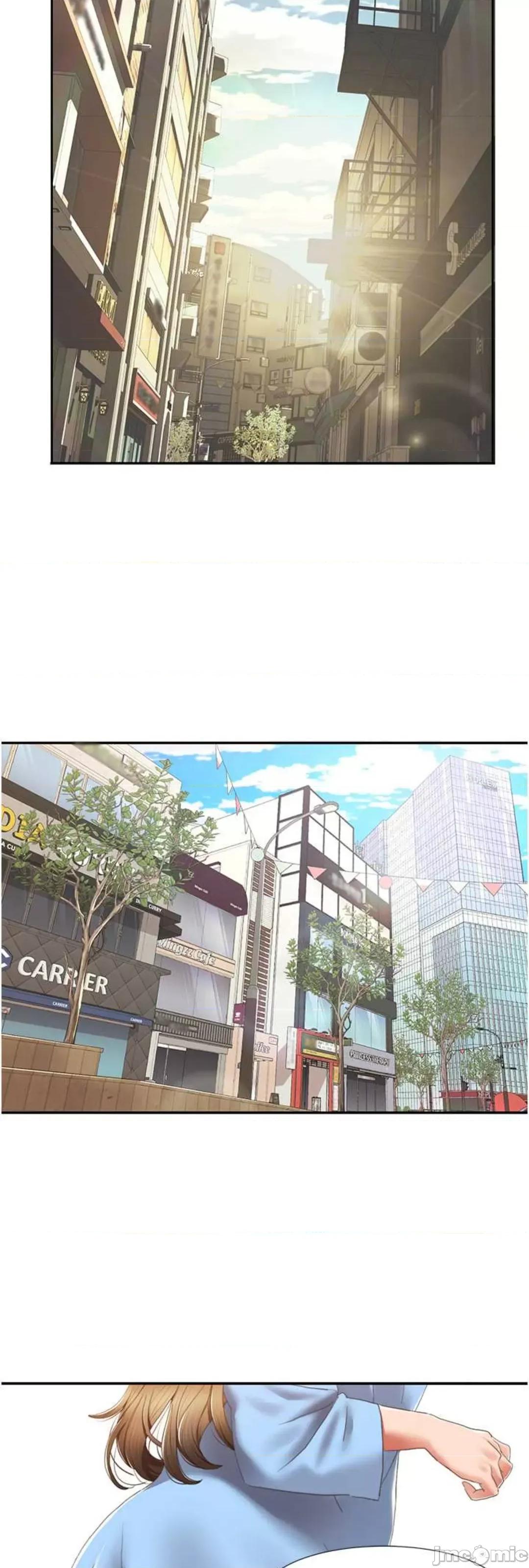 我的性福剧本 我的性福剧本 4 第29页