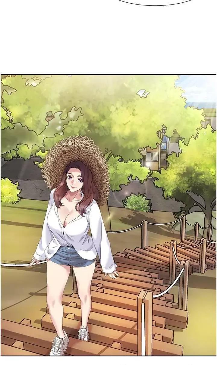 我的性福剧本 我的性福剧本 16 第11页
