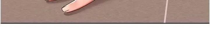 我的性福剧本 我的性福剧本32 第7页