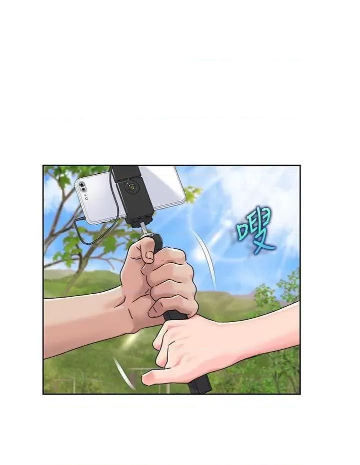 我的性福剧本 我的性福剧本42 第5页