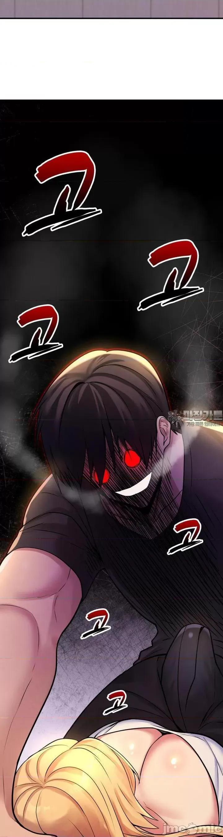 纯情房东俏新娘 我的出租屋新娘 2 第16页