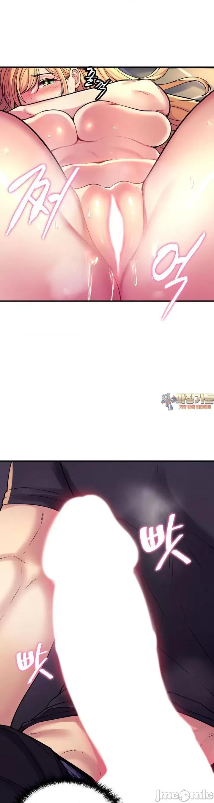 纯情房东俏新娘 我的出租屋新娘 3 第1页