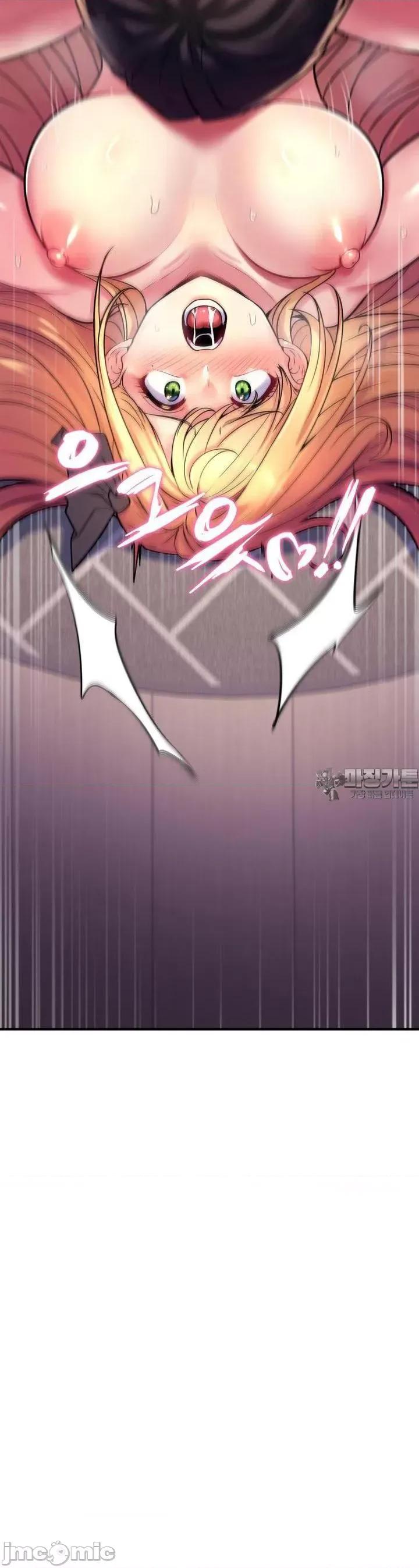 纯情房东俏新娘 我的出租屋新娘 3 第4页