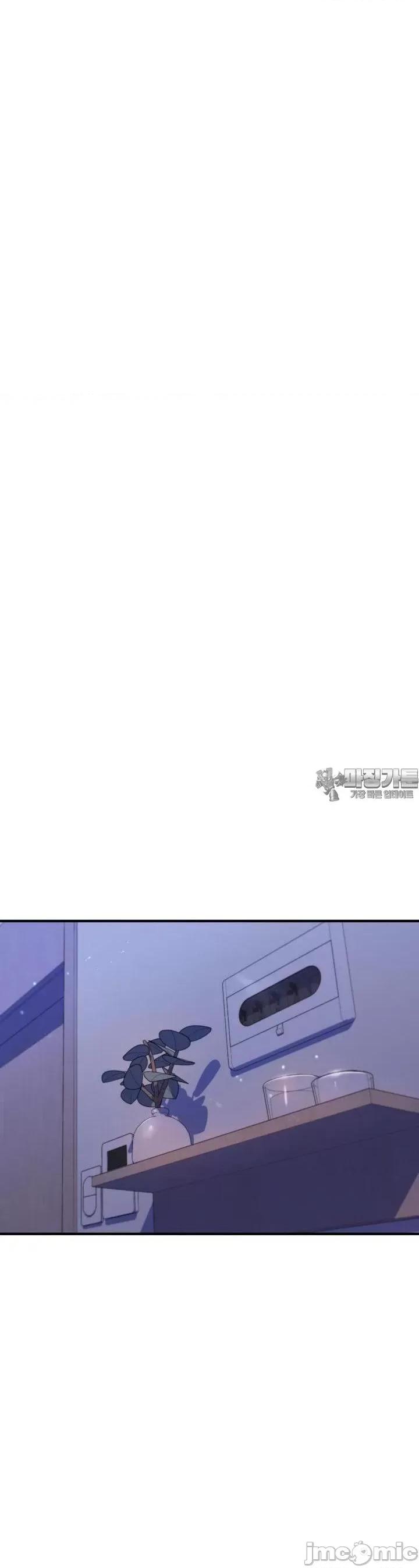 纯情房东俏新娘 我的出租屋新娘 3 第14页