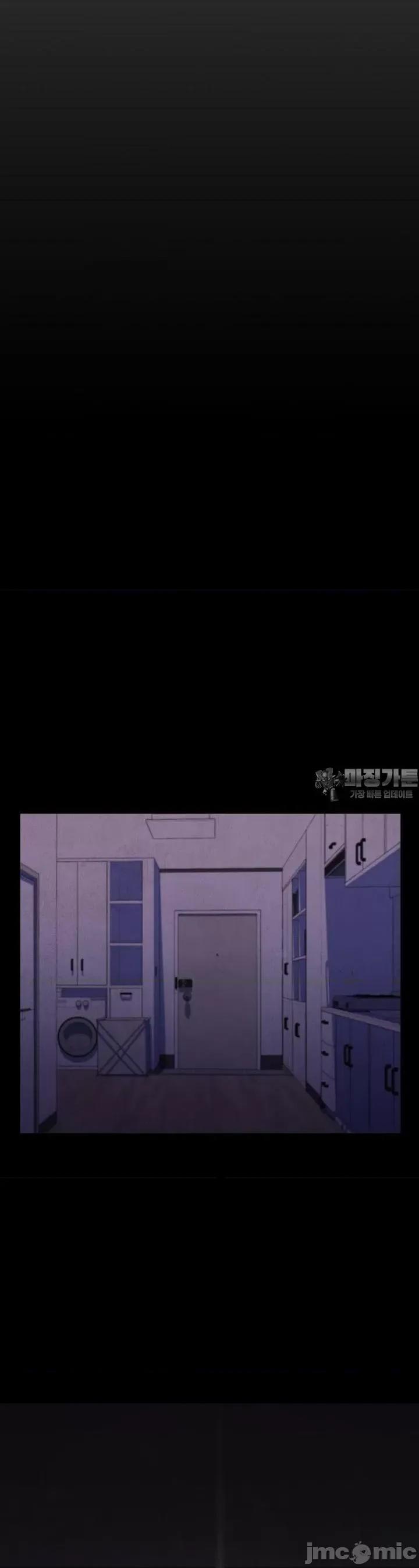 纯情房东俏新娘 我的出租屋新娘 3 第17页