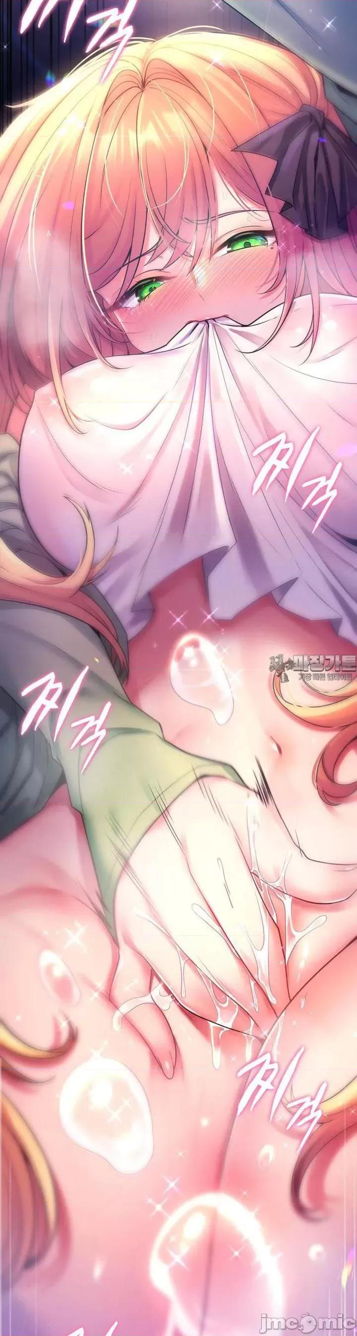 纯情房东俏新娘 我的出租屋新娘 3 第30页