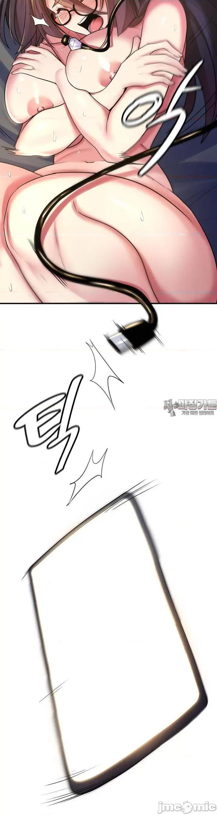 纯情房东俏新娘 我的出租屋新娘 5 第14页