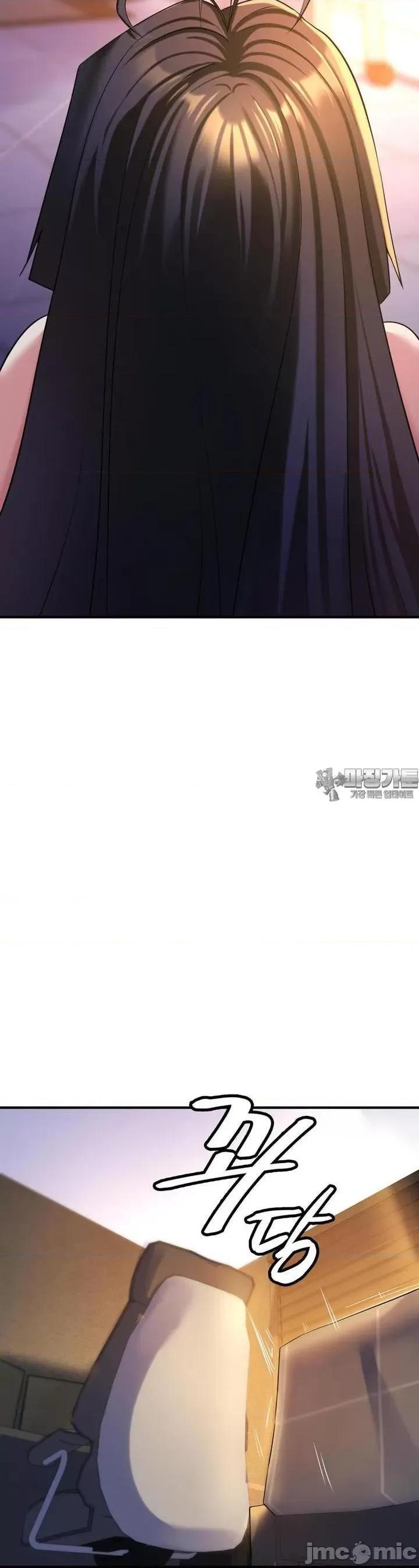 纯情房东俏新娘 我的出租屋新娘 5 第19页