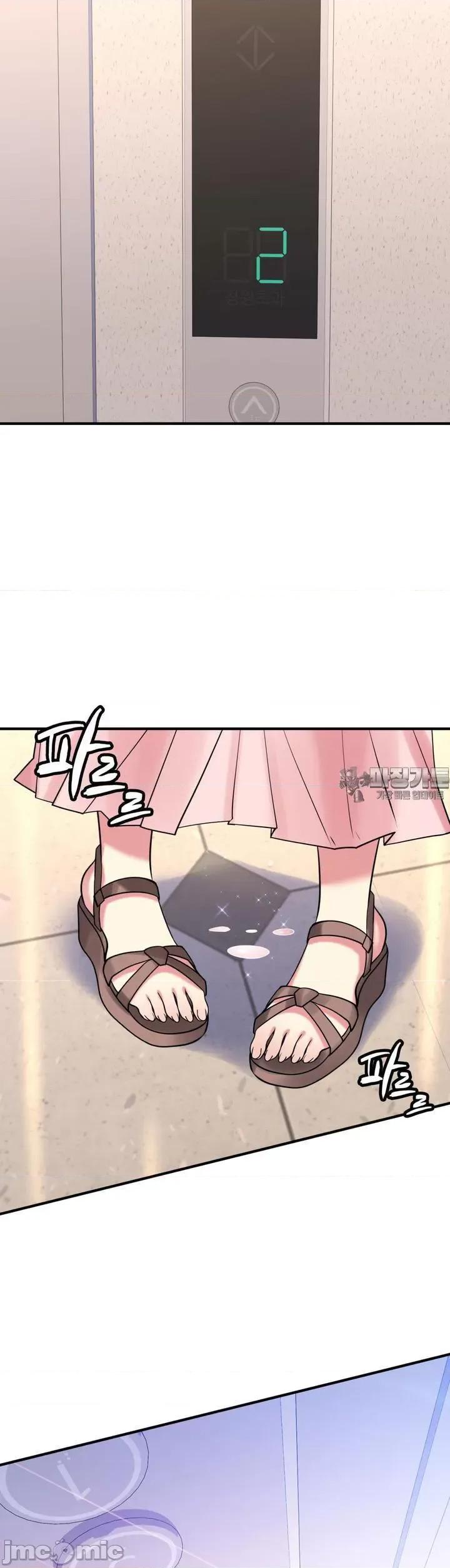 纯情房东俏新娘 我的出租屋新娘 7 第25页