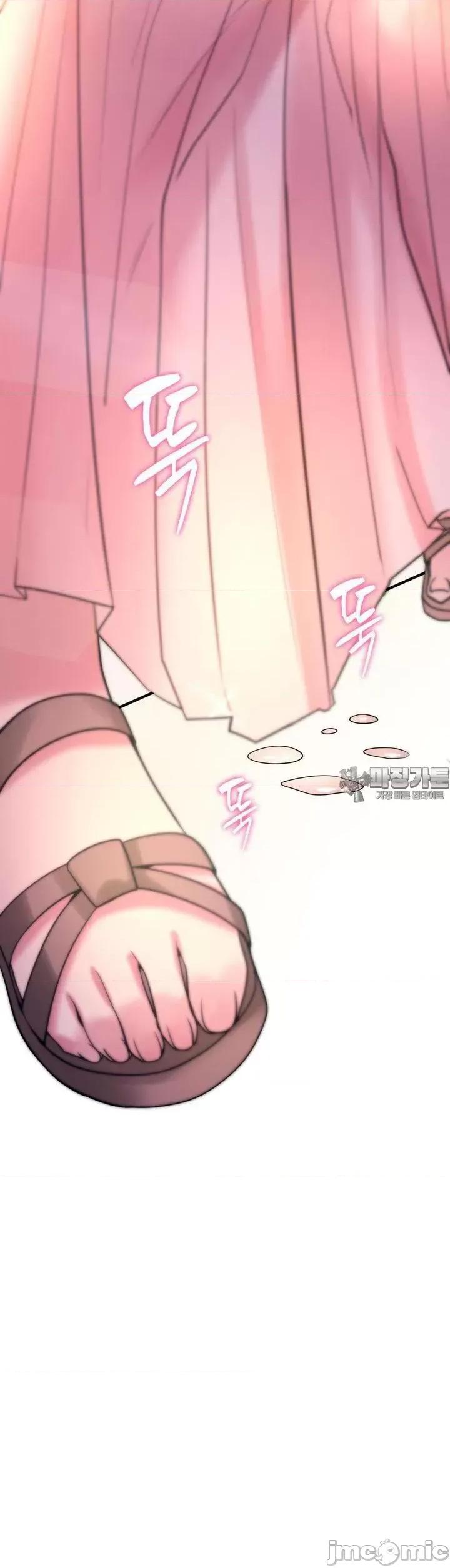 纯情房东俏新娘 我的出租屋新娘 7 第27页