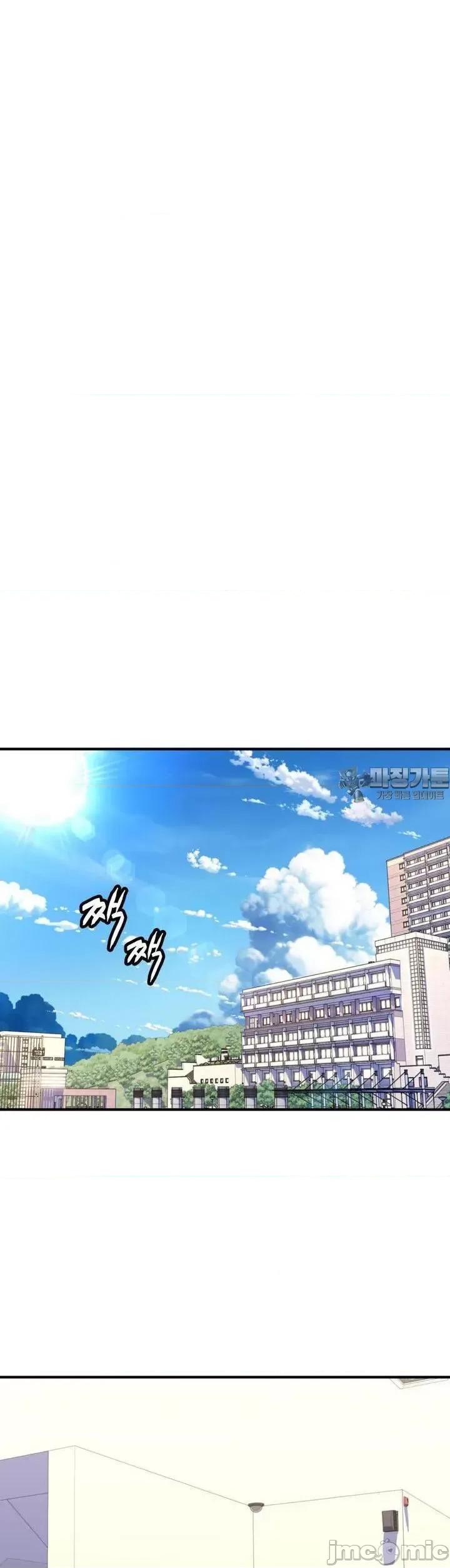 纯情房东俏新娘 我的出租屋新娘 7 第28页