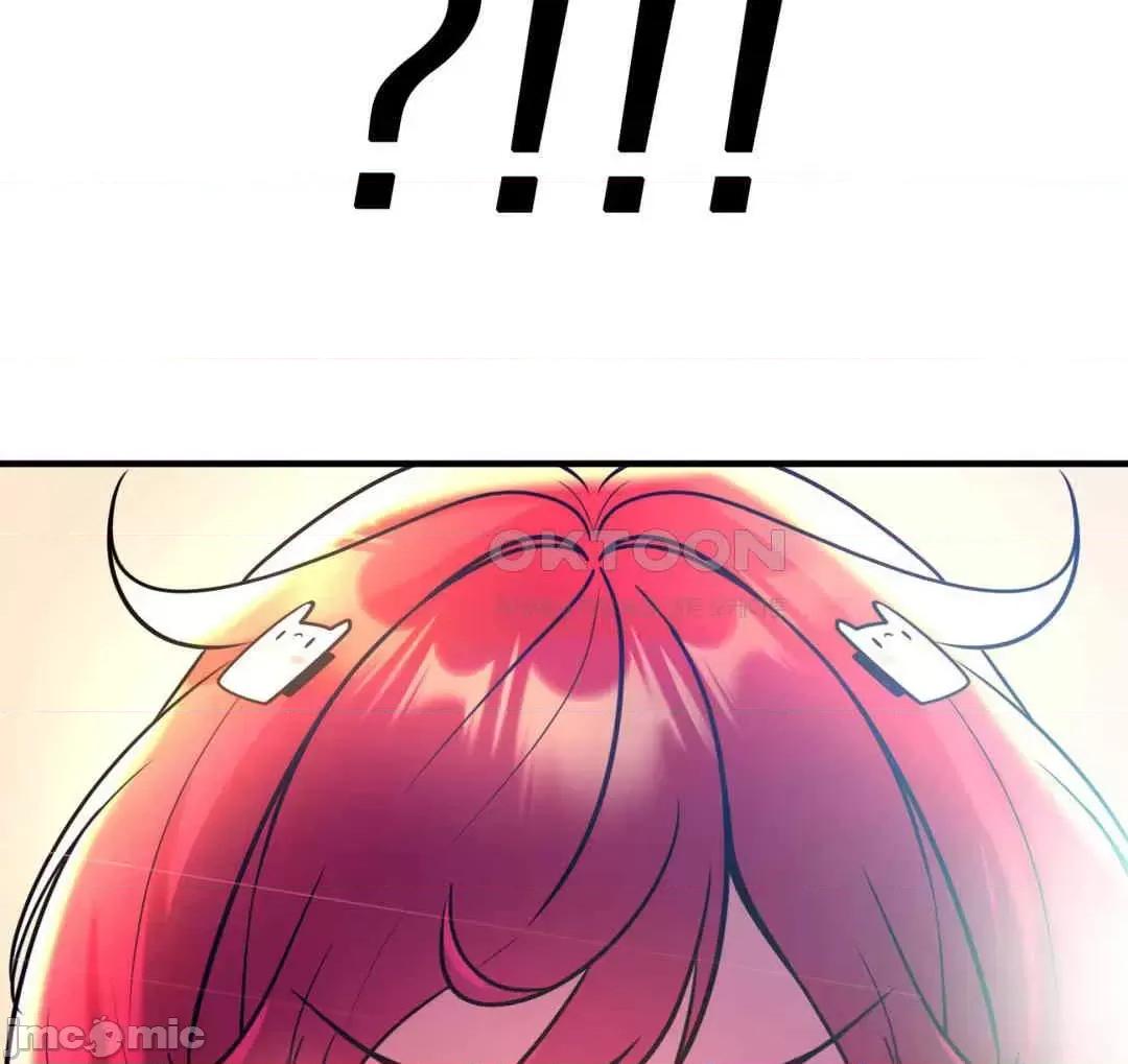 纯情房东俏新娘 我的出租屋新娘 10 第23页