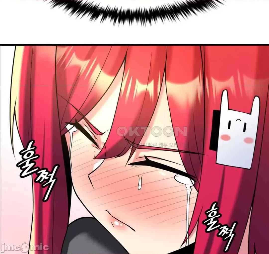 纯情房东俏新娘 我的出租屋新娘 10 第39页