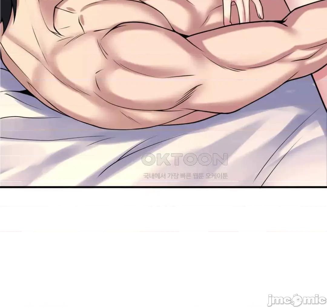 纯情房东俏新娘 我的出租屋新娘 10 第51页