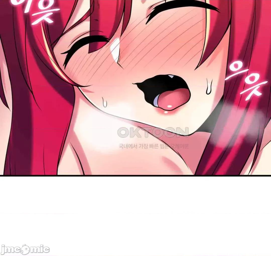 纯情房东俏新娘 我的出租屋新娘 10 第59页