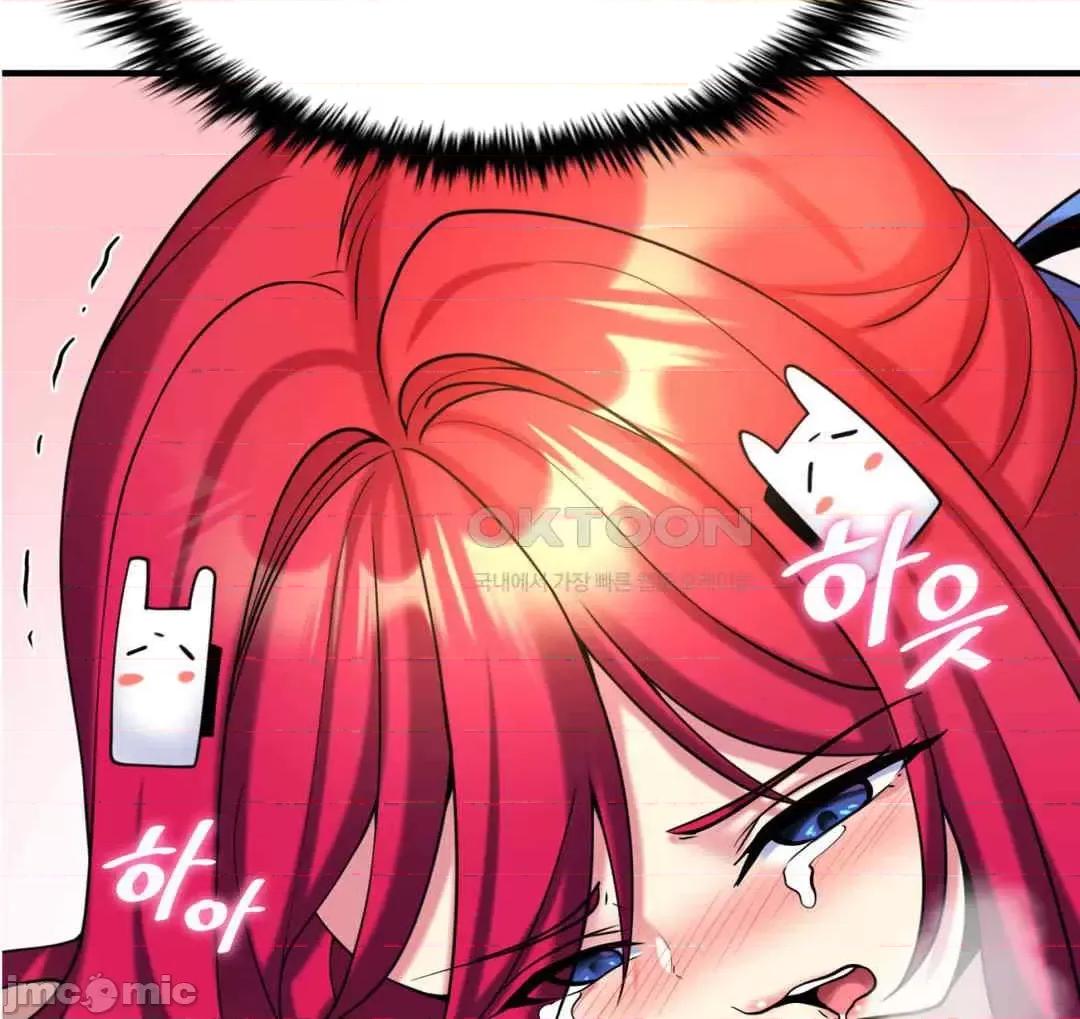 纯情房东俏新娘 我的出租屋新娘 10 第67页