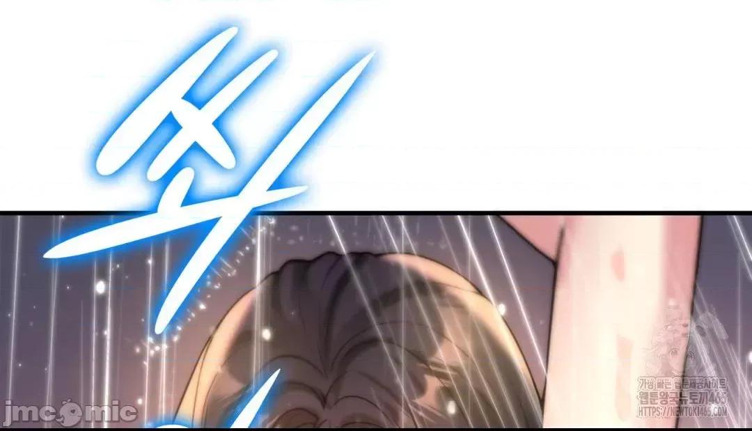 纯情房东俏新娘 我的出租屋新娘 12 第18页