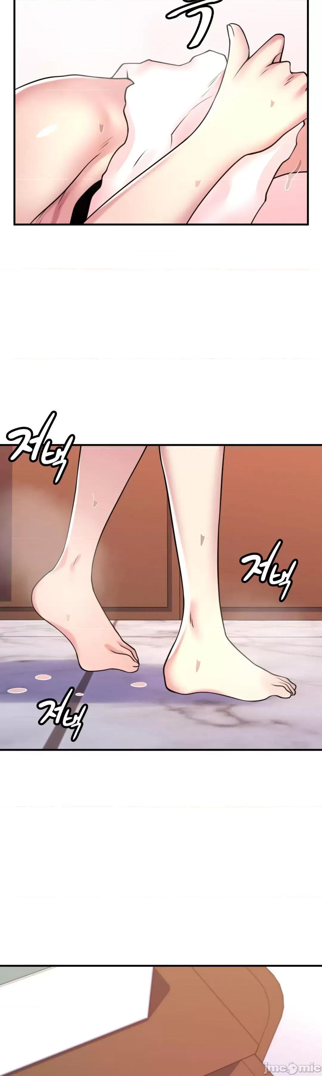 纯情房东俏新娘 我的出租屋新娘 12 第21页