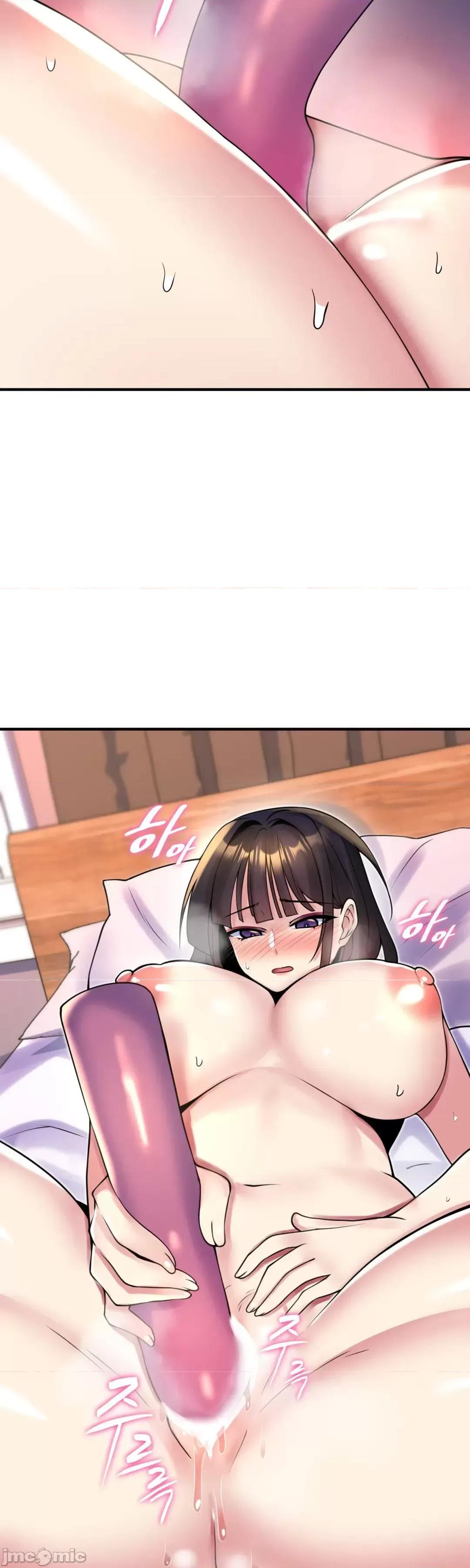 纯情房东俏新娘 我的出租屋新娘 12 第25页