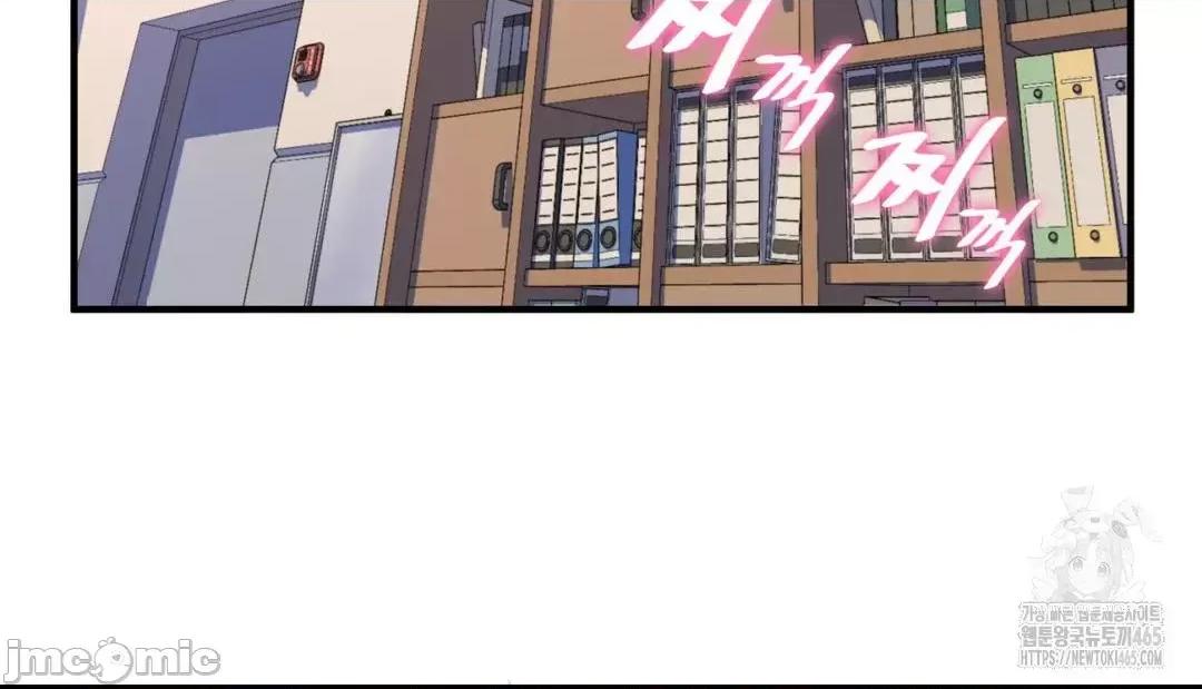 纯情房东俏新娘 我的出租屋新娘 12 第36页