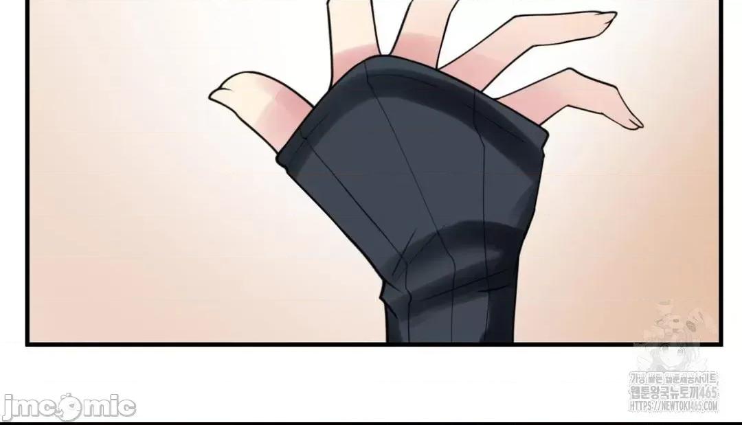 纯情房东俏新娘 我的出租屋新娘 12 第48页