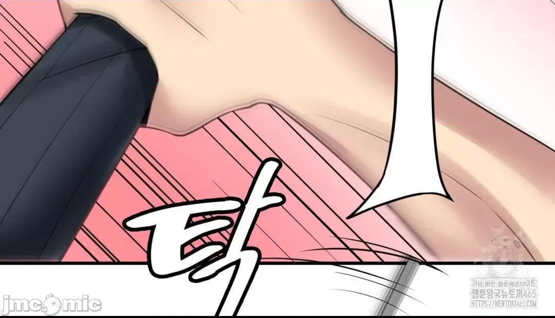 纯情房东俏新娘 我的出租屋新娘 12 第64页