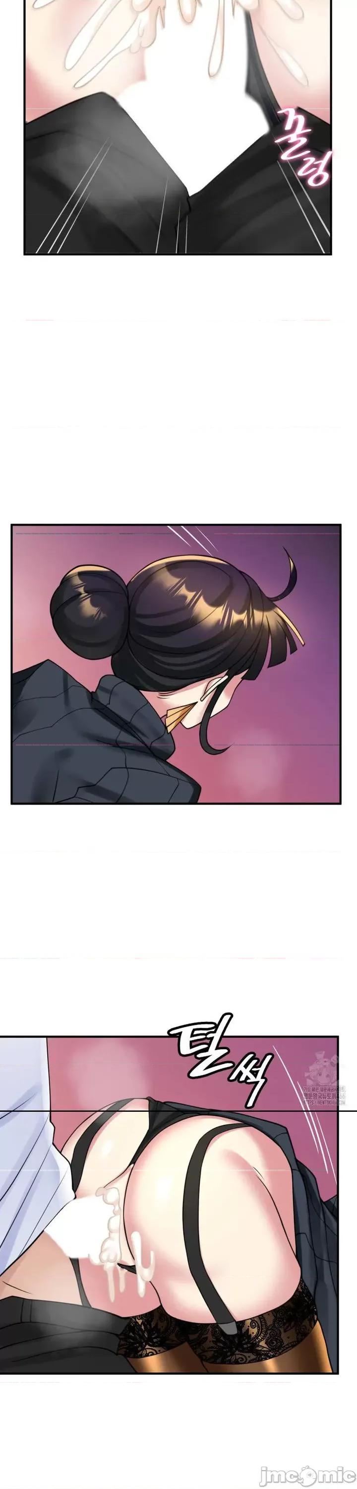 纯情房东俏新娘 我的出租屋新娘 15 第19页
