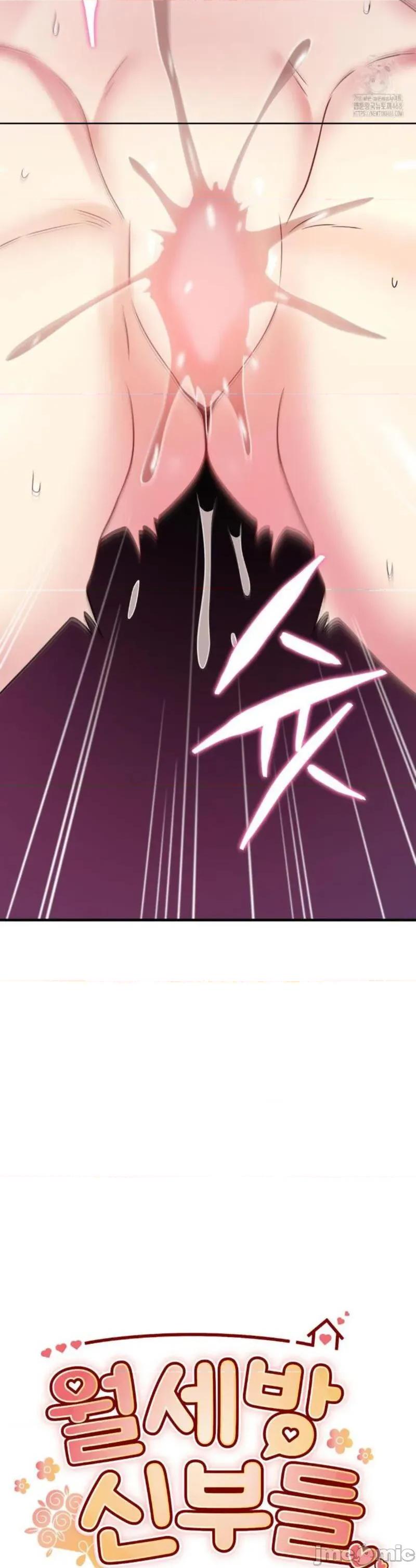纯情房东俏新娘 我的出租屋新娘 26 第3页