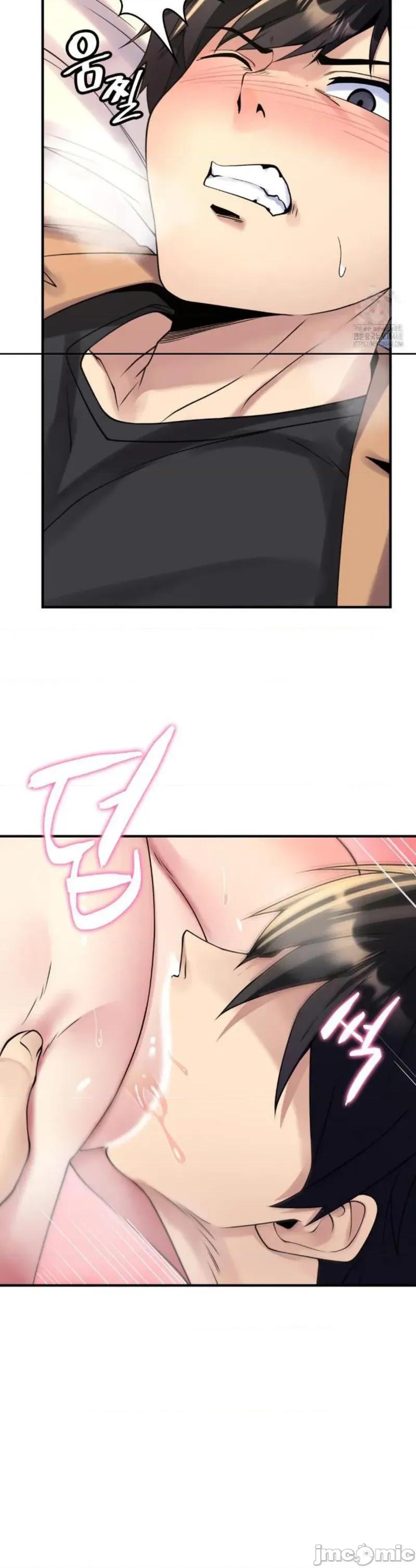 纯情房东俏新娘 我的出租屋新娘 26 第7页