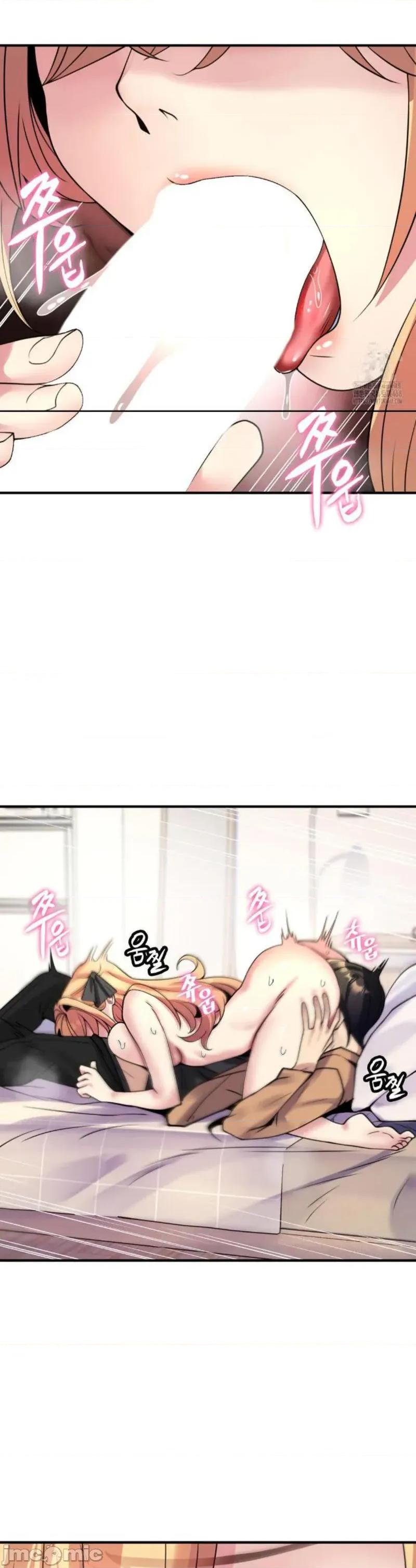 纯情房东俏新娘 我的出租屋新娘 26 第8页