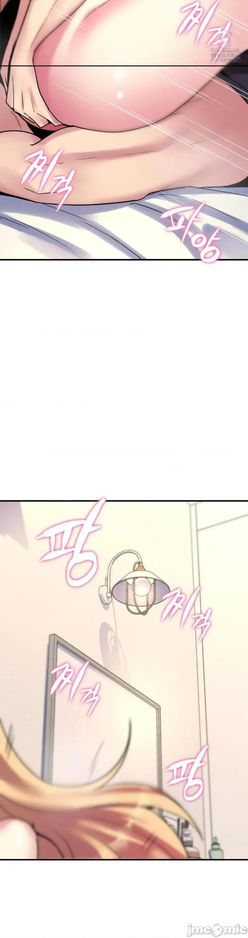 纯情房东俏新娘 我的出租屋新娘 26 第31页