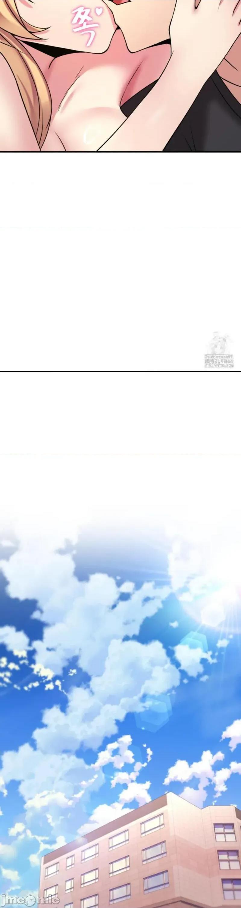纯情房东俏新娘 我的出租屋新娘 27(完) 第12页