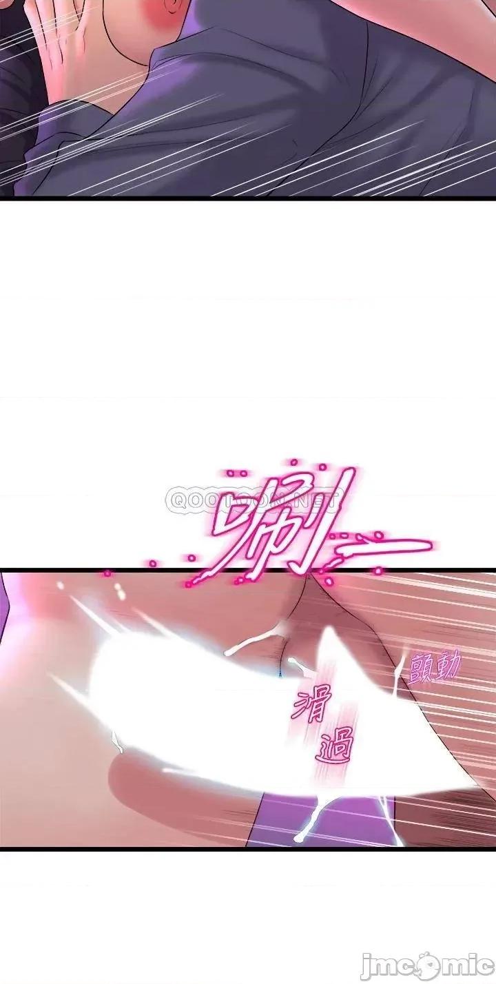 舞蹈系学姊们 舞蹈系学姊们-第7话 第18页