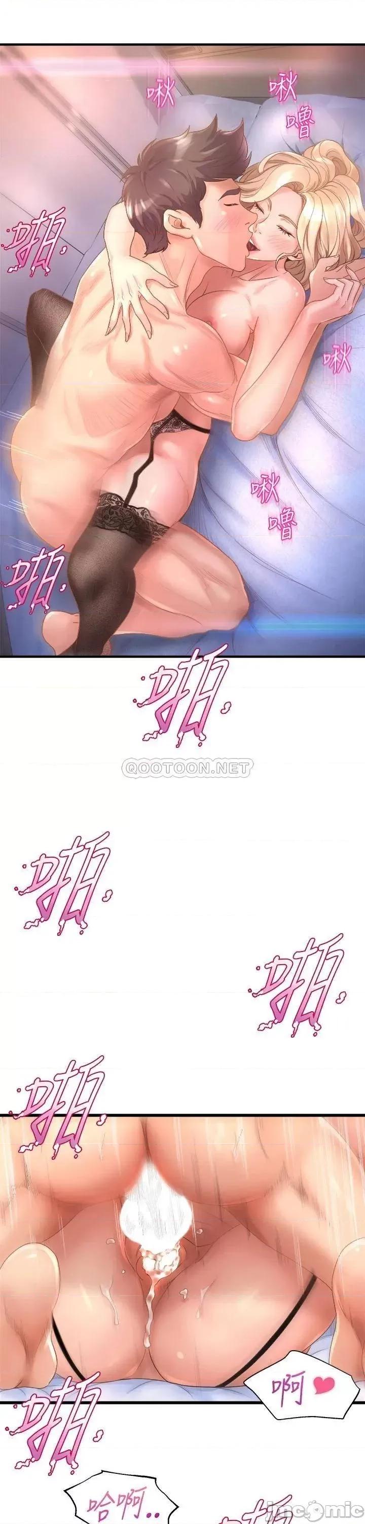 舞蹈系学姊们 舞蹈系学姊们_11 第27页