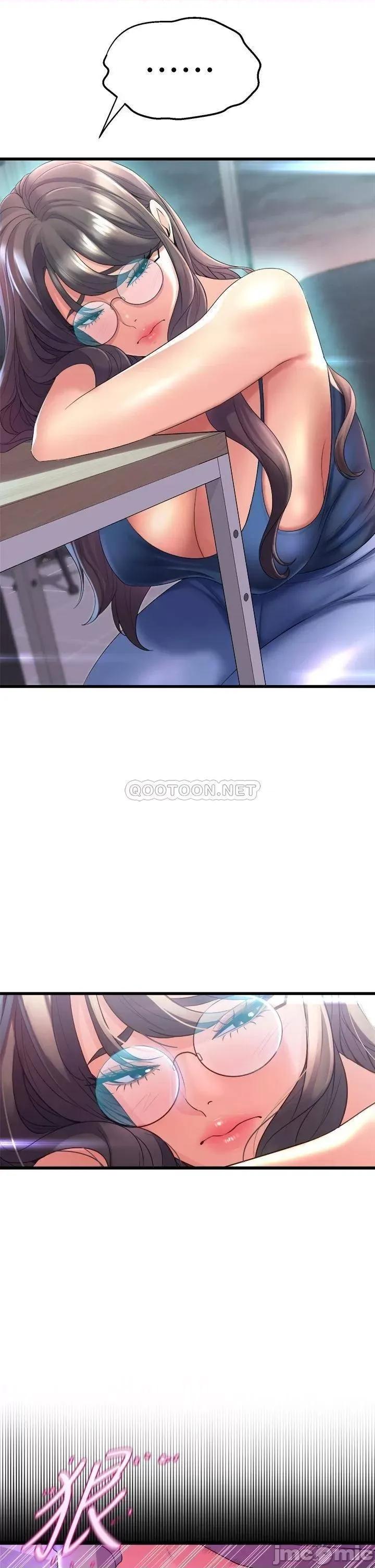 舞蹈系学姊们 舞蹈系学姊们_11 第45页