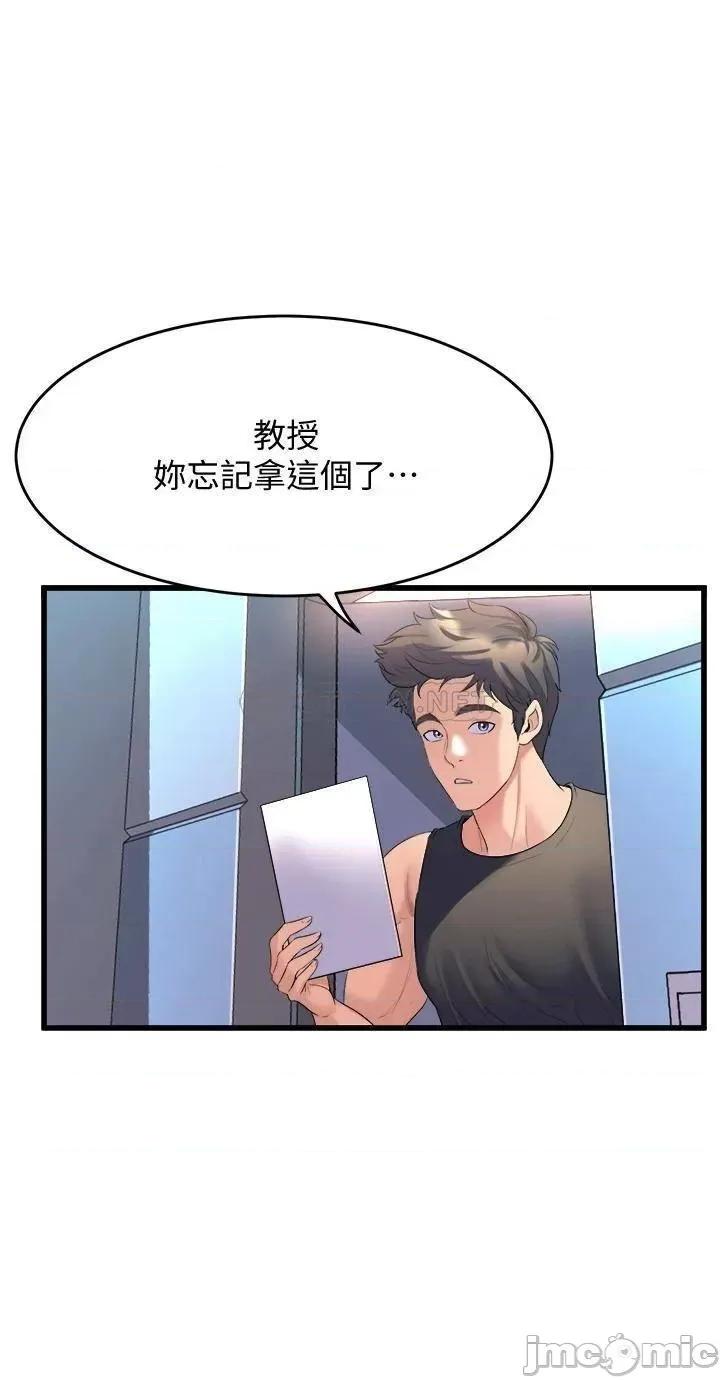 舞蹈系学姊们 舞蹈系学姊们_11 第54页
