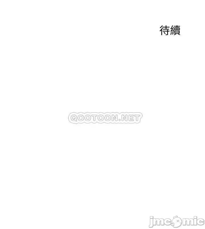 舞蹈系学姊们 舞蹈系学姊们_11 第57页