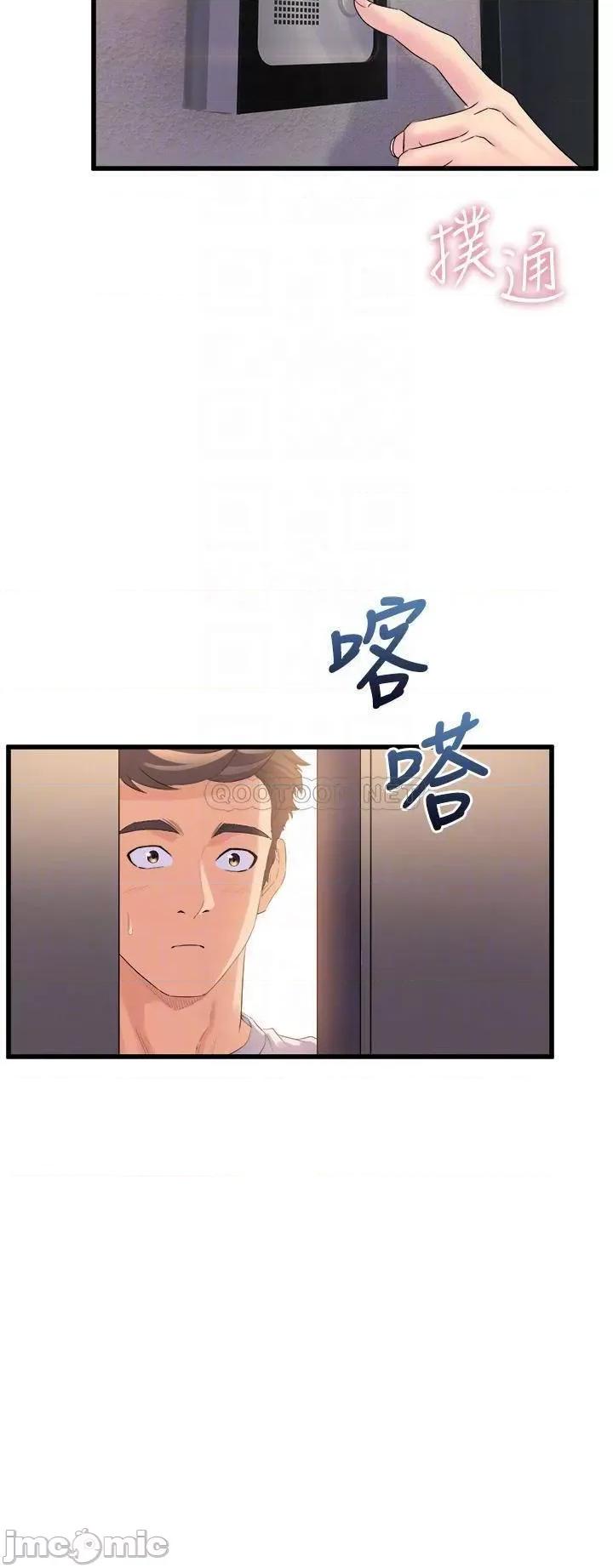 舞蹈系学姊们 舞蹈系学姊们_12 第16页