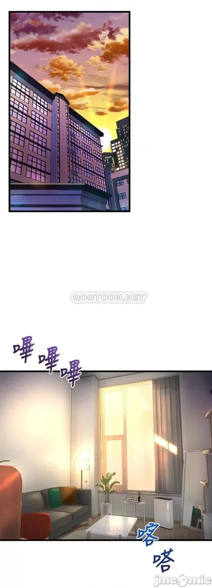 舞蹈系学姊们 舞蹈系学姊们_12 第34页