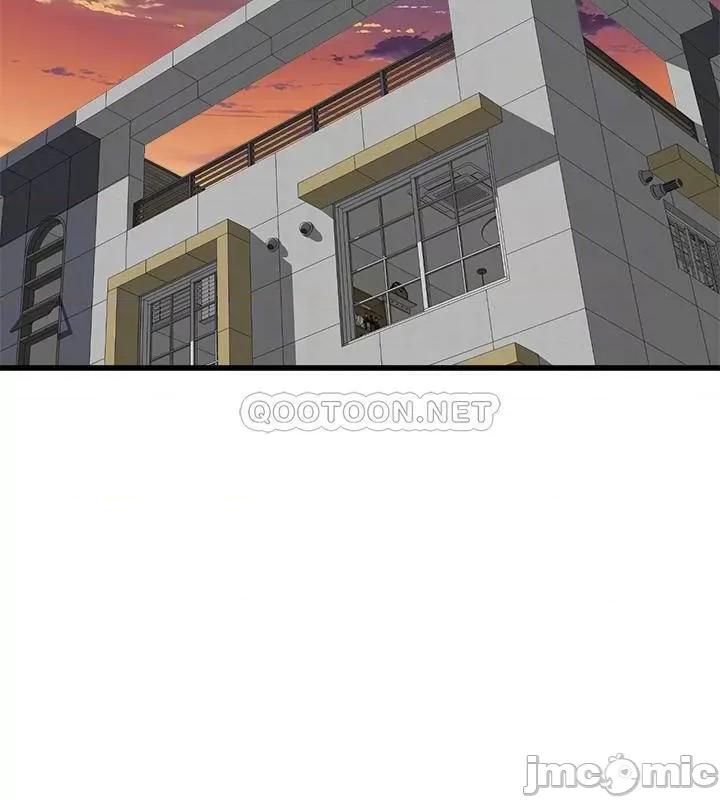 舞蹈系学姊们 舞蹈系学姊们-第28话 第4页