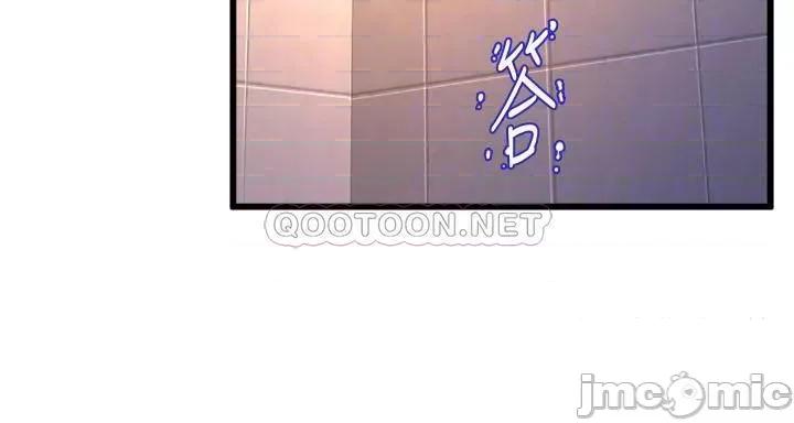 舞蹈系学姊们 舞蹈系学姊们-第28话 第18页