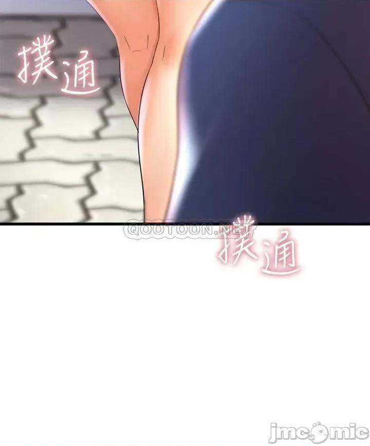 舞蹈系学姊们 舞蹈系学姊们-第30话 第2页
