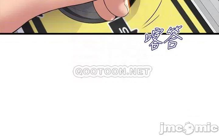 舞蹈系学姊们 舞蹈系学姊们-第30话 第4页