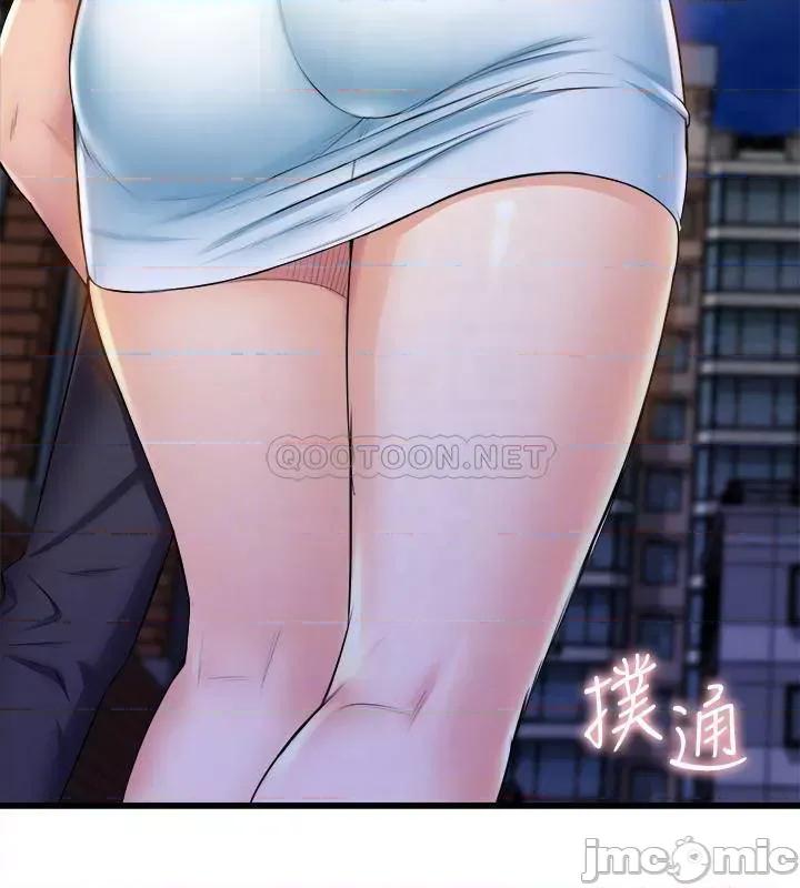 舞蹈系学姊们 舞蹈系学姊们-第31话 第10页