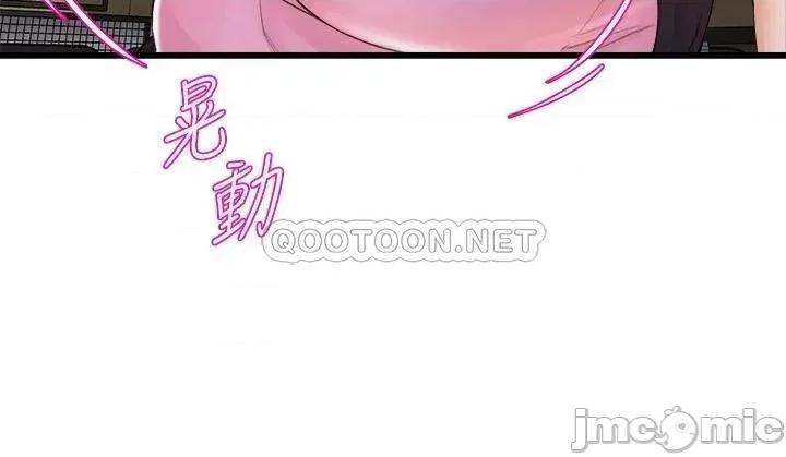 舞蹈系学姊们 舞蹈系学姊们-第31话 第31页