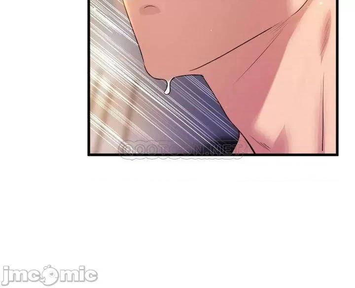 舞蹈系学姊们 舞蹈系学姊们-第33话 第20页