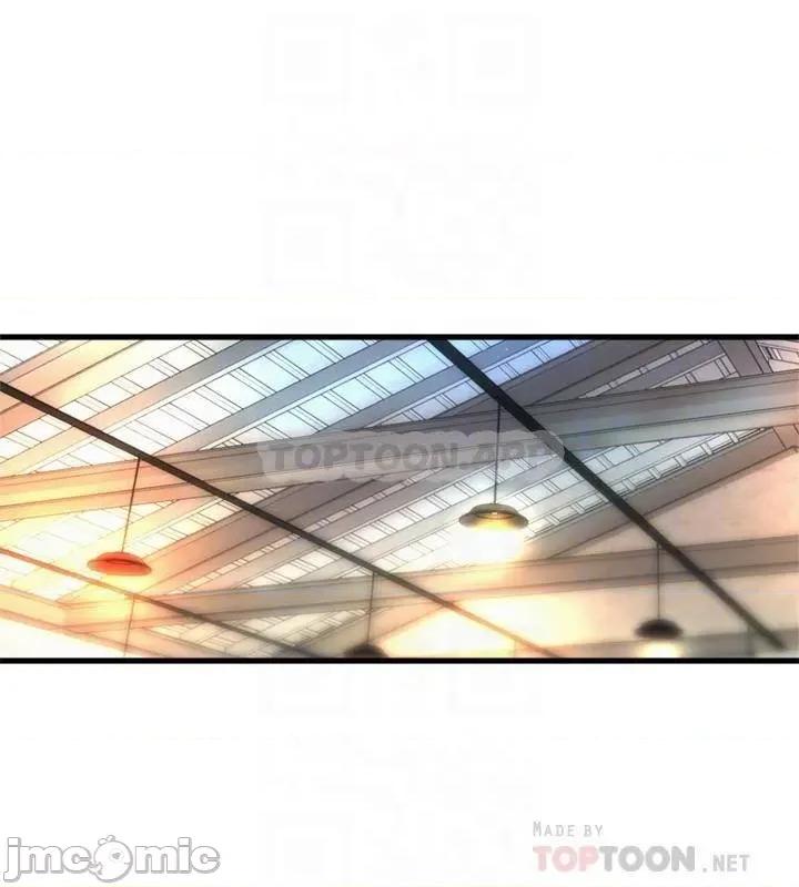舞蹈系学姊们 舞蹈系学姊们_第34话_-_诱惑泰浩的高超技巧 第12页