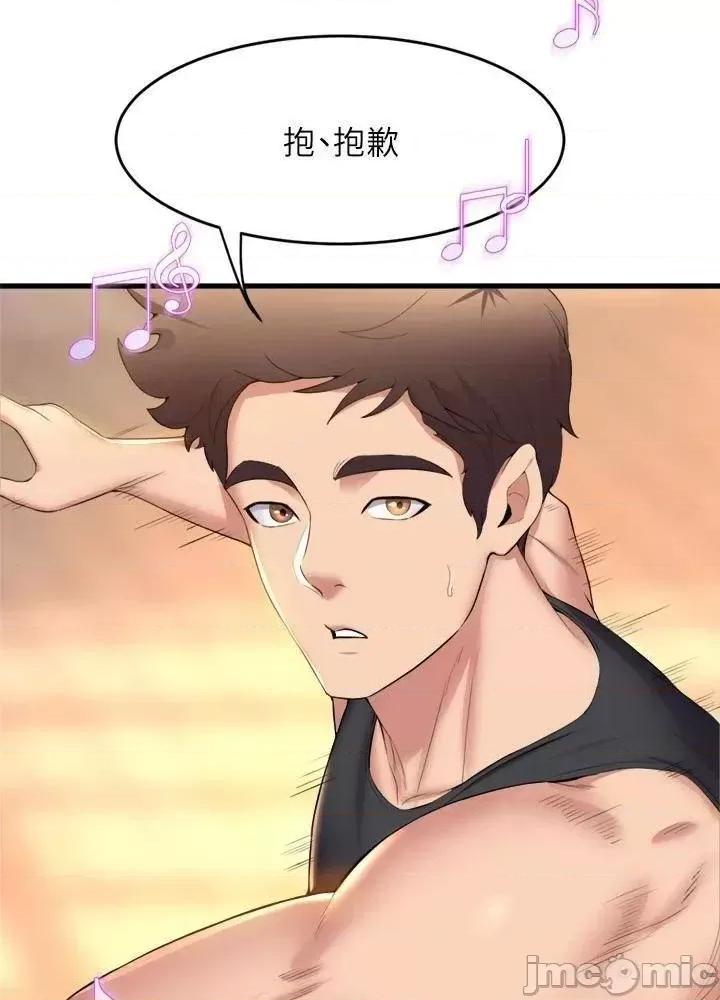舞蹈系学姊们 舞蹈系学姊们_第34话_-_诱惑泰浩的高超技巧 第17页