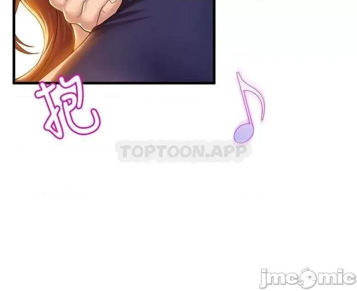舞蹈系学姊们 舞蹈系学姊们_第34话_-_诱惑泰浩的高超技巧 第23页