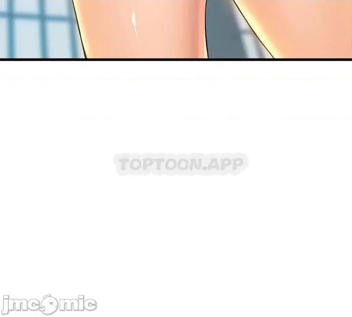 舞蹈系学姊们 舞蹈系学姊们_第34话_-_诱惑泰浩的高超技巧 第34页